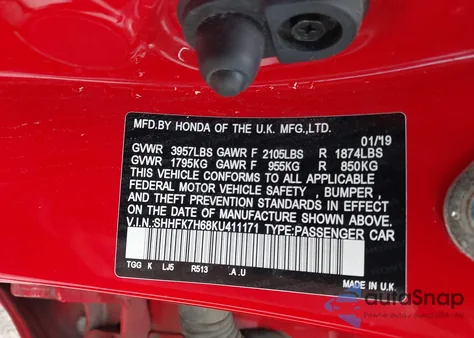 2019 Honda Civic Ex из США, поврежденный, VIN SHHFK7H68KU411171